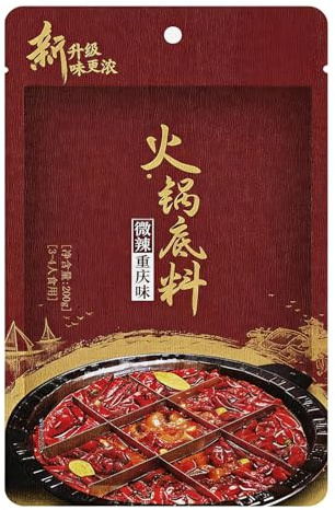 Base pour Pot-au-feu « Authentic Health Preservation », Mélange Instantané Naturel pour Bouillon, 6 Saveurs, Mélange Traditionnel à Base de Plantes Chinoises pour la Cuisine Maison(Mildly Spicy)