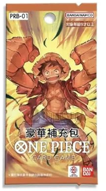 The Best Premium Booster Pack PRB-01 – One Piece Card Game – JP