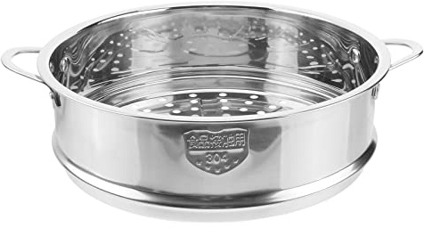 Cabilock 7.87 Inch Stainless Steel Steamer Insert Pan 20Cm with Dual Handles Food Steamer Basket for Vegetables Meat Fish and Dim Sum Cooking