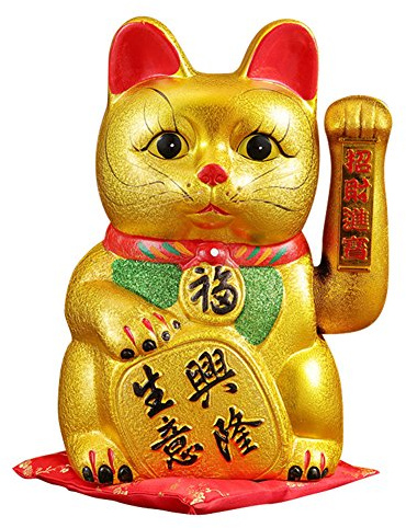 FANCYPUMPKIN 9 Waving Lucky Fortune Cat Maneki Neko Japanese Porcelain Lucky Cat H21CM