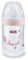 NUK Nature Sense Babyflasche, Silikon-Trinksauger, BPA-frei, Gr.M, 260ml, rosa Limited Beach Edition