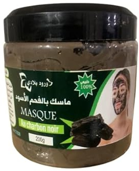 Charcoal Clay Mask 200g - Purifying and Detoxifying, Ideal for Removing Impurities, Mattifying and Reducing Skin Blemishes
