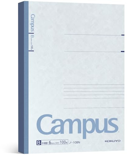 Kokuyo Campus Notebook - Semi B5 (7 X 9.8) - Normal Rule - 35 Lines X 100 S...