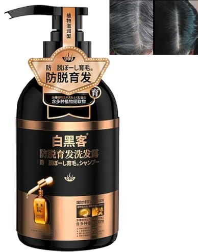 White Hacker Anti-Haarausfall Shampoo, Bai Hei Ke Shampoo, Bai Hei Ke Anti-Haarausfall-Shampoo, Haarshampoo Bai Hei Ke, Japanischer Ginseng Anti-Haarausfall Shampoo (300ml)