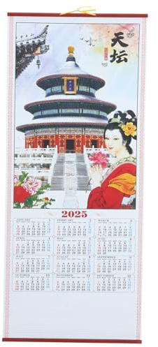 SEWACC Calendriers Muraux Chinois 2025 Année Lunaire Du Serpent Calendriers À Défilement Suspendus Du Pour 2025 Calendriers Annuels Fengshui Nouvel An Cadeaux B