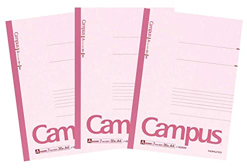 Kokuyo Campus notebook A4 size three books pack A ruffled Bruno -203AX3 by Kokuyo Co., Ltd.