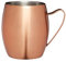BarCraft Insulated Moscow Mule Mug with Copper Finish, Stainless Steel, 370 ml