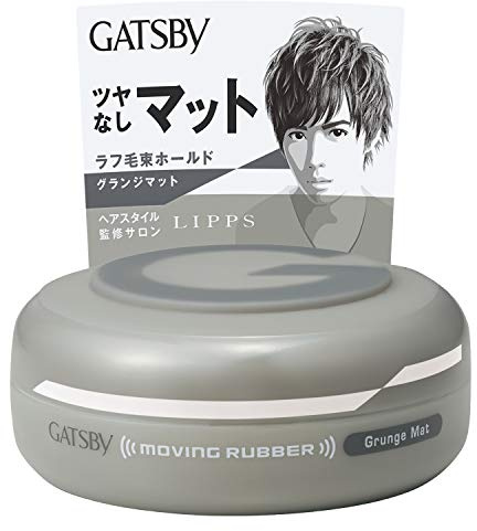 Mandom Corp. Mandom Gatsby Moving Rubber Hair Wax Grunge Mat 80g