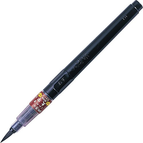 Kuretake brush bold (No. 26) blister