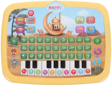 Joinpaya Machine d'apprentissage Arabe Interactive pour Enfants Tablette ÉDucative Alphabet Islamique Jouet Sonore Portable 9.21X7.09X0.79 Pouces pour Tout-Petits