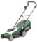 Webb Supreme WEER37RR Electric Rotary Lawnmower with Rear Roller, 6 Cutting Heights, 37cm 15 inch Cutting Width, 1600w Motor, 15 Metre Cable and 40L Collection Bag - 3 Year Guarantee