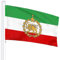 Muteitt 3 X 5 Fuß Alte Iran-Flagge, Historische Persische Flaggen – Lebendige Farben Und Lichtbeständig – Löwe-Sonne-Iran-nationalflaggen, Iranische Polyester-Flagge