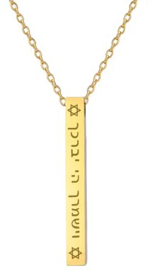 unift Collier étoile de David Juive Hébraïque pour Femmes Hommes en Acier Inoxydable Collier Barre Symbole Yeshua Juif Bénédiction Aaronique Bijoux (Or)