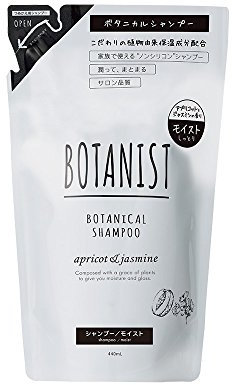 BOTANIST Botanical Shampoo (Nachfüllbeutel), 440 ml