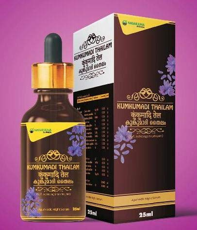 Ayupra Wellness Nagarjuna Kumkumadi thailam