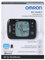 HERMES Arzneimittel Omron RS7 Handgelenk BMG, 1 ml