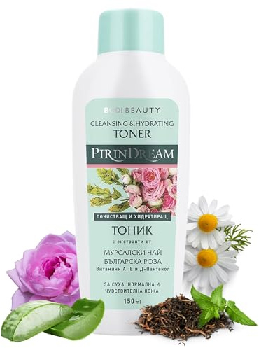 BODI BEAUTY – Tonique visage hydratant nettoyant 150 ml – lotion apaisante rose de Damas, aloe vera, camomille, acide salicylique, L-carnitine | peaux sensibles-sèches | confort, fraîcheur, éclat
