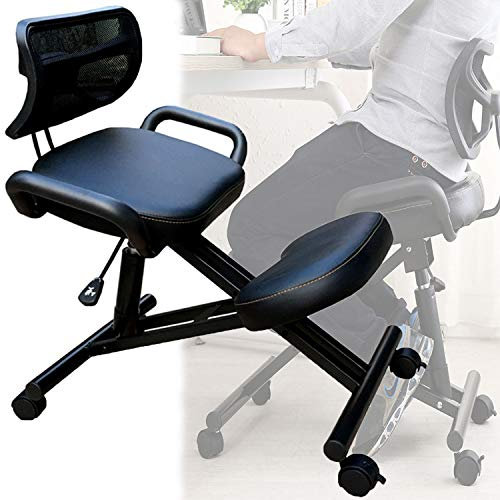 DBMGB Kniehocker Kniestuhl Ergonomisch mit Rückenlehne Höhenverstellbarer Kniender Hocker für zu Hause und im Büro, PU-Leder + Rückprallschwamm