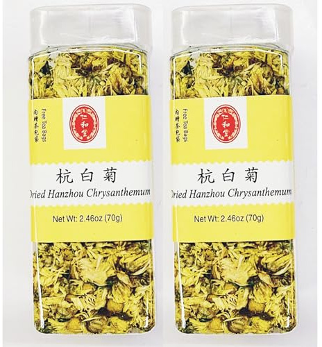 Dried Hanzhou Chrysanthemum Tea, 2.46 oz, Pack of 2 杭白菊