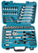 Hyundai K70 Universal Werkzeug/Square Drive Socket Set – Edelstahl (70 tlg.)