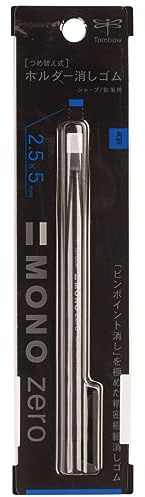Tombow Mono Zero Eraser, Rectangle 2.5mm
