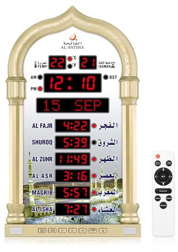 Al salama Orologio Azan, Orologio da Parete Musulmano Automatico per la Preghiera in Tutto il Mondo, 8 Suoni di Preghiera Azan Digitali (Oro)