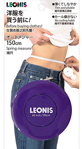 LEONIS Ruban à mesurer rétractable 60 inch / 150 cm [ 91025 ]