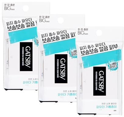 Paper Powdered Oil Clear 70sheets x3 pack