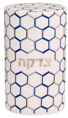 Rite Lite Honeycomb Tzedakah Box Charity Box Shabbat Gifts Fun & Educational Hebrew Shabbos Modern Centerpiece Donation Ceremonial Jewish Home Decor Bar Mitzvah Bat Mitzvah