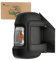 Convitex Specchio retrovisore esterno completo destro elettrico per Jumper Ducato Boxer anno 2006-2023 Specchio retrovisore destro con indicatore