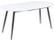 Beliani Mesa de Comedor Extensible Ovalada 120/160 x 80 cm Muebles de Cocina Tablero MDF Patas de Acero Blanco y Negro Starverton