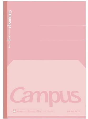 KOKUYO B5 Composition Notebooks, Campus Comp Book with College Ruled