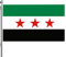 Syrische Flagge, Syrien -Flagge mit Grommet 59x35in Digitaldruck Doppelgenähter syrischer Flag