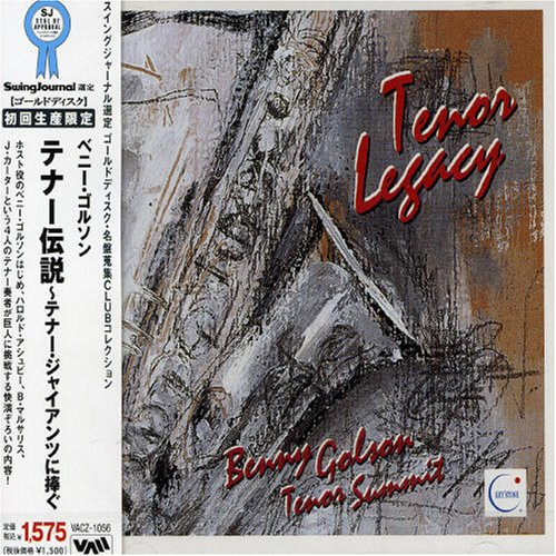 Video Arts Japan