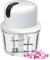 Elektrisch Zwiebelschneider Zwiebel Zerkleinerer：350ML Elektrisch Zerkleinerer USB Wiederaufladbare, Elektrisch Knoblauchhacker Onion Chopper für Zwiebel, Fleisch, Knoblauch, Nüsse
