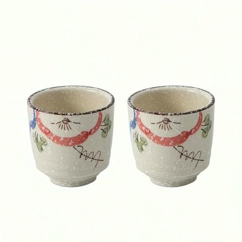 DHGLX 2 Piezas, Tazas de té de 5 oz, Taza de té China de cerámica, Tazas de té japonesas, Tazas de té de Porcelana asiática, Taza de cerámica sin asa para té Matcha