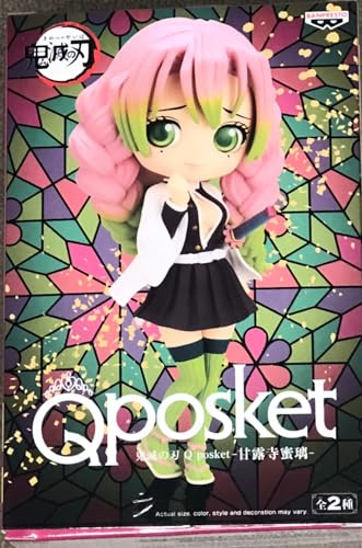 Banpresto Demon Slayer - Mitsuri Kanroji Vers.A - Q Posket 14cm