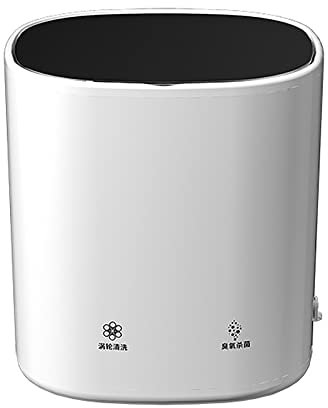 Lavadoras compactas para Espacios pequeños, minilavadora ultrasónica con Cesta de Drenaje, para Ropa Interior, Bragas, Calcetines, Objetos pequeños, 4,5 l, Color Blanco (Blanco)