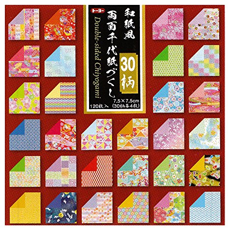 Toyo (018061) Papier à origami réversible 7,5 cm x 7,5 cm - ashifu Chiyogami, Ryoumen Chiyogami Zukushi