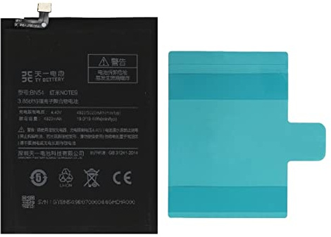 [TY BETTERY] Bateria Compatible con BN54 Xiaomi Redmi Note 9 / Redmi 9