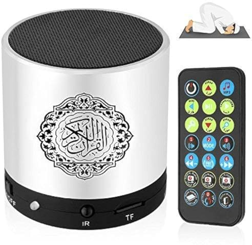 Anlising Portable Digital Quran Speaker with Remote Control, MP3 Player, Translator, USB Rechargeable, 8GB, Over 18 Reciters and 15 Translations (Silver)