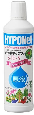 Hyponex liquide japonais, NPK 6-10-5 (450 gr), engrais pour bonsaï