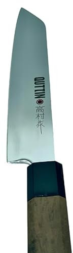 DEVELOMEDYKAL Cuchillo Japonés de cocina kiritsuke 16 cm. Cuchillo santoku, Cuchillo japones, cuchillo de cocina profesional, Japanese knife, Cuchillos japoneses profesionales, Medida de 12 cm.