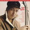 Bob Dylan-Mono Version