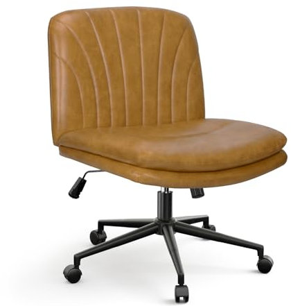 naspaluro Bürostuhl Ohne Armlehnen, Schreibtischstuhl mit PU Leather, Lesesessel mit Breiterem Polster zum Sitzen im Schneidersitz, Wippfunktion, Höhenverstellbar, 360° Drehstuhl für Haus, Braun