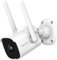 Septekon Security Camera Outdoor CCTV Camera Wireless, 2K Dual Antenna WiFi Home Surveillance Cameras with IP66 Waterproof, Night Vision, AI Motion Detection, 2-Way Audio, White - P30i
