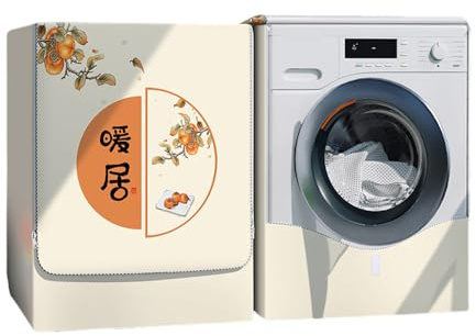 Odot Washer Dustproof Cover Front Load, Washing Machine Dryer Protector Waterproof Sunscreen Tumble Dryer Case Protective Cover for Most Front Loadi (chinese style,XXL (10-12kg))