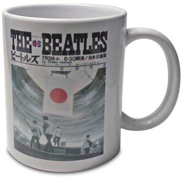 Grupo Erik: Tazza The Beatles Budokan Hall | Tazza da colazione in ceramica dei Beatles, 350 ml, Licenza Ufficiale, ideale come Beatles Gadget