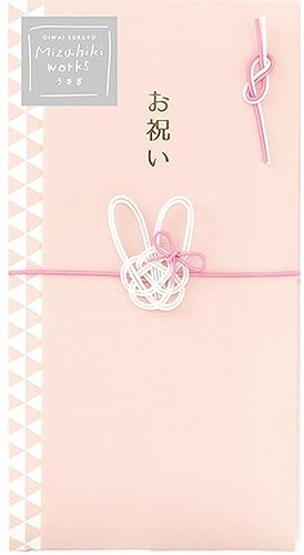 Lab Clip Festive Bag Mizuhiki Works Festive Bag Rabbit MWOB02-US