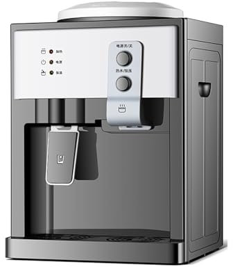LHIUGE Hot & Cold Water Cooler Dispenser with 3 Temperature Settings (46-59℉) - Ideal for Home Office Coffee Tea Bar Dormitory desktop small household water dispenser B